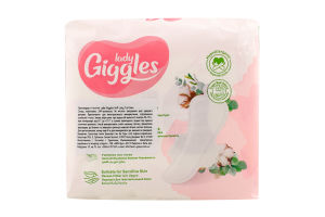 Прокладки гігієнічні Ultra Long Soft 7шт Giggles Lady
