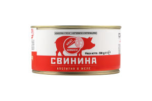 Свинина в желе Апетитна Наші Ковбаси з/б 338г