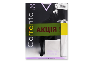 Набір колготок жіночих Corrente Classic №CST90598 20den 4 nero 2шт