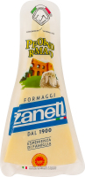 Сир 36% DOP Пекорино Романо Zanetti в/у 0.25кг