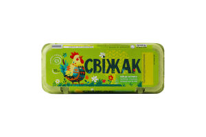 Яйца куриные пищевые столовые C1 Свіжак к/у 10шт