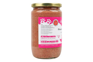 Корм консервований м'ясний для собак З куркою та субпродуктами Класична серія Леопольд с/б 670г