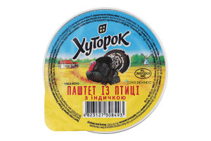 Паштет из птицы с индейкой Хуторок ст 130г