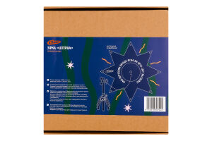 Паличка карнавальна Сільпо Зірка Штерна рож серед