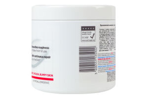 Крем для сухої огрубілої шкіри обличчя, рук та тіла відновлюючий Urea Cica Repair+ Mixa 400мл