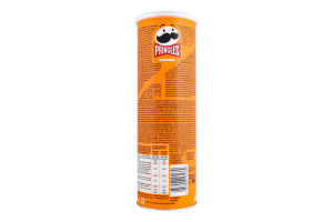 Чіпси картопляні Paprika Pringles тубус 165г