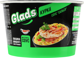 Локшина швидкого приготування Курка + Соус Сальса Glads ст 85г