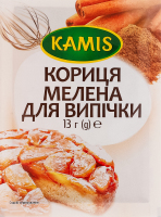 Корица для выпечки молотая Kamis м/у 13г