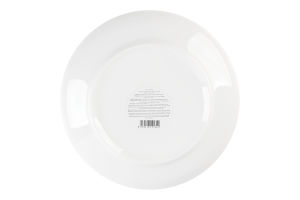 Блюдце Home&Care 16,4см 1005409