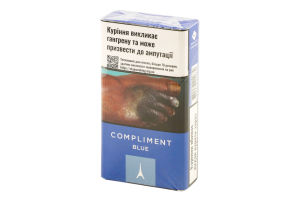 Сигарили Compliment Blue Demi Slims
