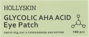 Патчи под глаза с гликолевой кислотой Hollyskin 100шт