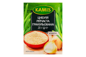 Лук репчатый гранулированный Kamis м/у 20г