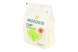 Творог 9% Молокія м/у 1кг