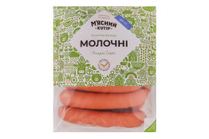 Сосиски вареные Молочные М'ясний хутір в/с кг