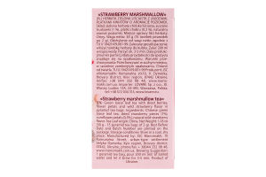 Чай зеленый листовой байховый с ягодами лепестками цветов и ароматом земляники Клубничный зефир Lovare к/у 15х2г