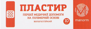Пластир першої медичної допомоги на полімерній основі 19*72мм 10шт Манорм