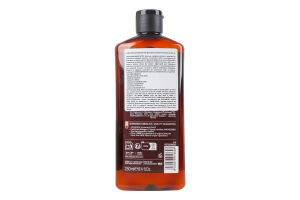 Шампунь для живлення волосся Coconut&Shea butter Intra 250мл
