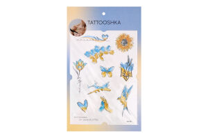 Тату Tattooshka Українська акварель тимчасові