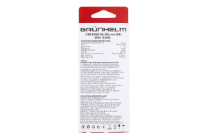 Кабель Grunhelm Micro USB 1м GMC-03MS