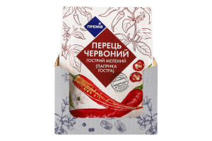 Перец красный острый молотый Премія м/у 20г