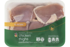 Ahold All Natural Boneless, Skinless Chicken Thighs