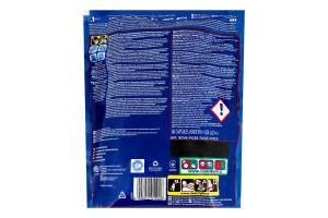 Засіб для миття посуду в посудомийних машинах в капсулах Quantum All in 1 Powerball Finish 60шт