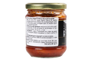 Соус Bella Italia томатний з грибами