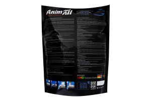 Наполнитель для кошачьего туалета силикагелевый Голубой аквамарин AnimАll 3.8л