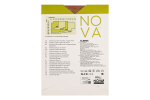 Колготки жіночі Nova Classic 40 бежевий р.2