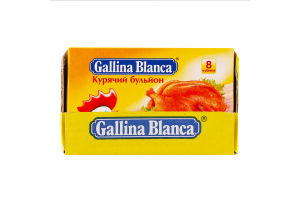 Бульон куриный Gallina Blanca к/у 8х10г