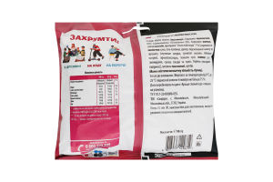 Сухарики с ржаной мукой Лобстер ХрумTeam м/у 90г