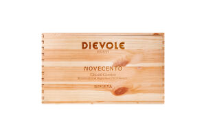 Кейс винний Dievole Novocento Chianti+Clas+Riserva