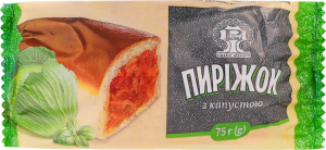 Пиріжок з капустою Рома м/у 75г