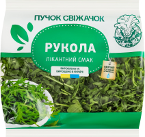 Рукола Пучок-Свіжачок