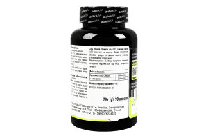 Добавка диетическая капсулы Креатин PH-X BioTechUSA 90шт