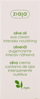 Крем под глаза оливковый Ziaja 15мл