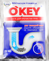 Засіб д/прочистки труб д/холодної води гранули 70г О"Кей
