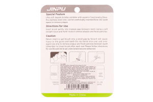 Щітка для міжзубних проміжків JinPu