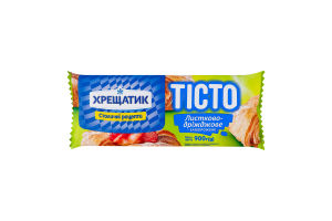 Тісто заморожене листково-дріжджове Хрещатик м/у 900г