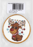 Пряник імбирно-медовий розписний 25г Slado