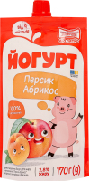 Йогурт 2.8% для детей от 9мес с наполнителем Персик-абрикос Злагода Малятко д/п 170г