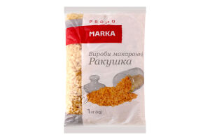 Изделия макаронные Ракушка Marka Promo м/у 1кг