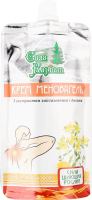 Крем Сила Карпат Меновагель при невралгії 100мл д/п ЛекоПро