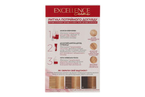 Крем-фарба д/волосся Екселенс Крем 8.13 світло-русий бежевий Лореаль