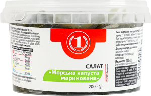 Салат із морської капусти маринований ТМ "1" п/у 200г
