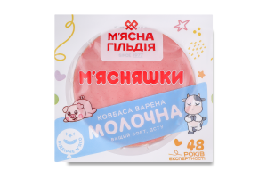 Колбаса вареная Молочная М'ясняшки в/с в/у 0.28кг