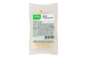 Десерт Галицкий Гама Fresh Sandwiches м/у 50г
