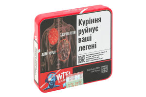 Сигарили з фільтром WTF! Shisharillo Ріо 20шт