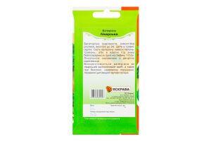 Насіння Валеріана лікарська 0,1г Яскрава