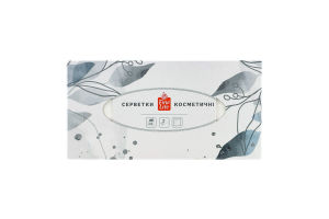 Серветки косметичні 2-х шарові Fine Life 200шт